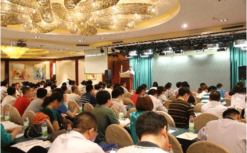 2015山東飼料行業(yè)研討會(huì)+互聯(lián)網(wǎng)在濟(jì)南召開