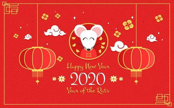 恒鑫化工預(yù)祝大家鼠年吉祥！